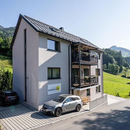Large Apartment In Sankt Georgen With Balcony فورستاو المظهر الخارجي الصورة
